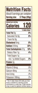 Jambalaya Mix 7.5 oz