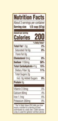 Red Beans & Rice Mix 7 oz